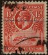 Stamp ID#337666 (1-350-180)