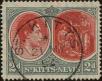Stamp ID#337670 (1-350-184)