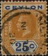 Stamp ID#337506 (1-350-20)