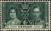 Stamp ID#337696 (1-350-210)