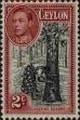 Stamp ID#337698 (1-350-212)
