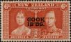 Stamp ID#337703 (1-350-217)