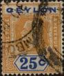 Stamp ID#337507 (1-350-21)