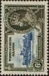 Stamp ID#337719 (1-350-233)