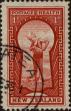 Stamp ID#337742 (1-350-256)