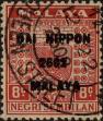 Stamp ID#337744 (1-350-258)