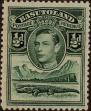 Stamp ID#337757 (1-350-271)