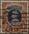 Stamp ID#337767 (1-350-281)