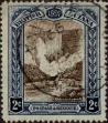 Stamp ID#337771 (1-350-285)