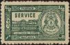 Stamp ID#337772 (1-350-286)