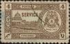 Stamp ID#337773 (1-350-287)
