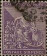 Stamp ID#337814 (1-350-328)