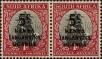 Stamp ID#337832 (1-350-346)