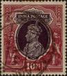 Stamp ID#337522 (1-350-36)