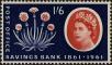 Stamp ID#337889 (1-350-403)