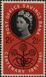 Stamp ID#337891 (1-350-405)