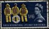 Stamp ID#337894 (1-350-408)
