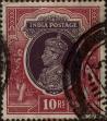 Stamp ID#337526 (1-350-40)