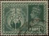 Stamp ID#337530 (1-350-44)
