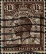 Stamp ID#337940 (1-350-454)