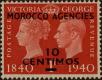 Stamp ID#337944 (1-350-458)