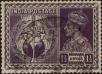 Stamp ID#337531 (1-350-45)
