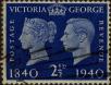 Stamp ID#337947 (1-350-461)