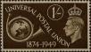 Stamp ID#337952 (1-350-466)
