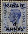 Stamp ID#337965 (1-350-479)