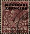 Stamp ID#337972 (1-350-486)
