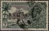 Stamp ID#337535 (1-350-49)