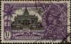 Stamp ID#337537 (1-350-51)