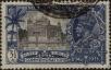 Stamp ID#337539 (1-350-53)