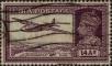 Stamp ID#337543 (1-350-57)