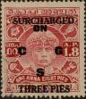 Stamp ID#337548 (1-350-62)