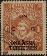 Stamp ID#337550 (1-350-64)