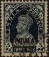 Stamp ID#337554 (1-350-68)