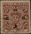 Stamp ID#337559 (1-350-73)