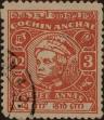 Stamp ID#337561 (1-350-75)