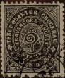 Stamp ID#337565 (1-350-79)