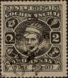 Stamp ID#337568 (1-350-82)
