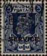Stamp ID#337569 (1-350-83)