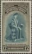 Stamp ID#338990 (1-351-1003)