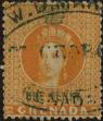 Stamp ID#339054 (1-351-1067)