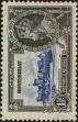 Stamp ID#338120 (1-351-133)