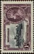 Stamp ID#338122 (1-351-135)