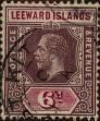 Stamp ID#338000 (1-351-13)