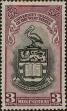 Stamp ID#338138 (1-351-151)