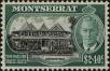 Stamp ID#338151 (1-351-164)