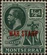 Stamp ID#338153 (1-351-166)